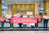 川泌“健康合伙人”把义诊、科普、中医理疗送到社区