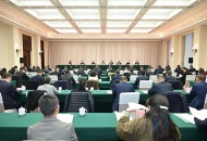 曾政光同志参加民建四川省第十届委员会第五次全体会议