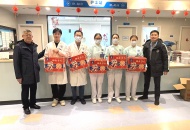 川泌温情送暖，共庆新春佳节——院领导走访慰问一线员工及在院患者