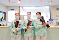 泌尿外科的三八节温情记录