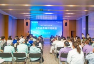 学新规、明责任、正风气——四川泌尿外科医院扎实开展3月专题培训