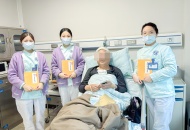 老医者赠书丨温情川泌背后的故事