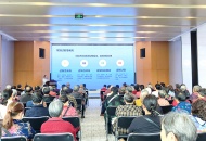 民建健康大讲堂开讲 “川泌”详解季节性过敏用药要点