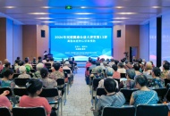 民建健康大讲堂开讲丨揭秘“隐形杀手”高脂血症