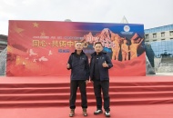 川泌力量在行动！专家奔赴甘孜开展公益义诊