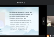 云端夜话：8小时以内是工作，8小时以外才是成长