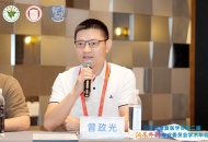 曾政光教授当选四川省康复医学会第二届泌尿外科专业委员会常务委员