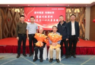 尊师传薪 共研男科｜蜀源川派男科第二届学术论坛会前交流活动顺利举行
