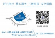 关于开展首届中国医师节大型义诊咨询活动的通知