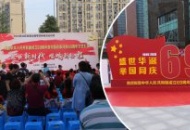69载成就崭新时代，40年迎来辉煌未来