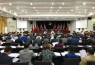 省卫生计生委召开扫黑除恶专项斗争工作会议