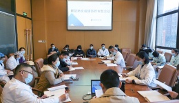四川泌尿外科医院召开新冠肺炎疫情防控专题会议