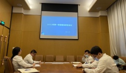 川泌召开2022年第一季度输血管理委员会工作会议