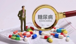 【赶紧自查】除了“三多一少”糖尿病还有很多“非典型症状”