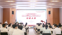四川泌尿外科医院隆重举办第五个中国医师节庆祝大会