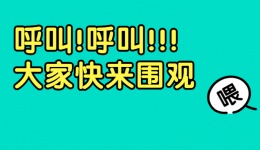 手淫会造成前列腺癌？吓得我手一紧...