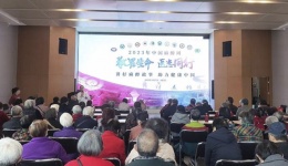 四川泌尿外科医院开展“中国麻醉周”专题健康讲座