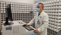 四川泌尿外科医院推出中药免煎颗粒