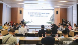四川省泌尿外科医师培训基地新技术培训班（机器人手术）暨康多®手术机器人临床培训中心揭牌仪式在四川泌尿外科医院隆重举行