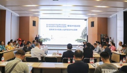 四川省泌尿外科医师培训基地新技术培训班（机器人手术）举行