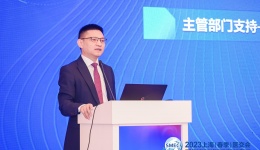 四川泌尿外科医院院长曾政光应邀出席2023中国（上海）泌尿专科发展论坛