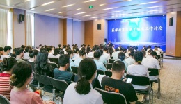 以学促改 以学促精|四川泌尿外科医院开展DRG专题培训