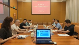 陕西省汉中市卫健委与川泌交流会谈