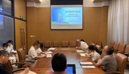 四川泌尿外科医院召开2023年二季度医疗质量与安全管理委员会工作会