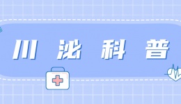 血尿背后隐藏的健康危机