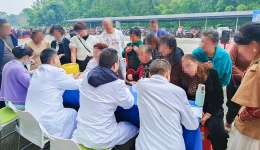 爱在重阳 关爱老人 关注健康