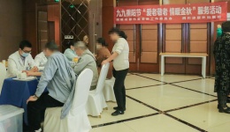 情暖重阳 四川泌尿外科医院为民建成都市委会老龄工作委员义诊