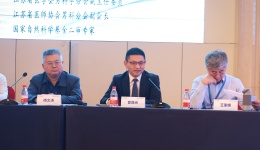 中华中医药学会男科分会第二十三次学术大会在京召开