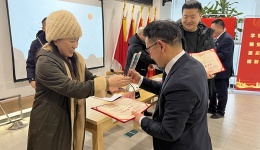 四川泌尿外科医院荣获“优秀共建单位”称号