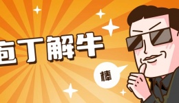 “庖丁解牛”之技 患者难题得以“疏通”