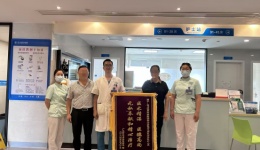 医术精湛、医德高尚———樊大琳主治医师获得患者锦旗