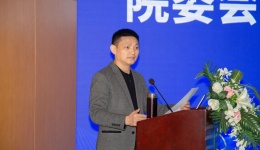 四川泌尿外科医院召开2025年度工作会，共绘发展新蓝图
