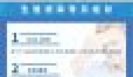 关注男性生殖健康，正视“男”言之隐！