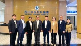 中国非公立医疗机构协会领导莅临四川泌尿外科医院调研