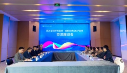 深化交流 共谋发展——成都安琪儿妇产医院赴四川泌尿外科医院开展座谈交流