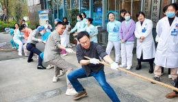 以赛促健展风采 团结拼搏铸同心 ——四川泌尿外科医院2025年职工秋季运动会圆满落幕