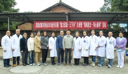 四川泌尿外科医院赴邛崃夹关镇开展“建力思源·三下乡”义诊活动