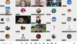 第二十六次全国男科学术大会第一次筹备工作会召开