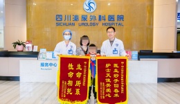 怀表、画图与患者群：一场“以患者为中心”的温暖叙事