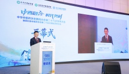 聚焦“中西融合 时代男科” 全国男科顶尖专家齐聚成都共话发展 蜀源川派男科亮相全国
