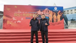 川泌力量在行动！专家奔赴甘孜开展公益义诊