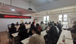 党建引领新篇章，医院联建共筑发展梦——四川泌尿外科医院与簇锦街道顺和社区党建结对共建签约仪式圆满成功