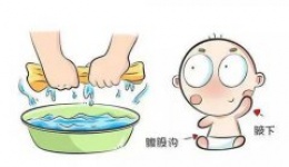 常见急诊急救小知识