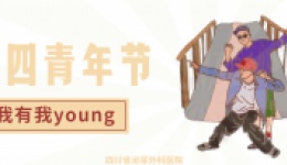 什么情况下需要看泌尿外科？