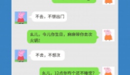 抑郁症|家长：都步入小康社会了，咋个我的娃娃还抑郁了哦？
