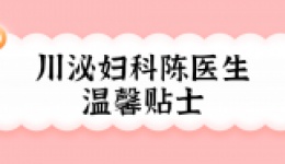 喝酒后发现怀孕了，孩子能要吗？